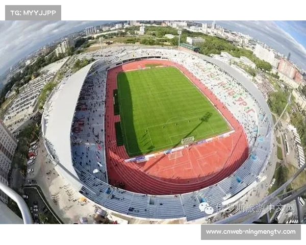 南京借助地标建筑举办世界杯决赛推动体育与旅游深度融合发展