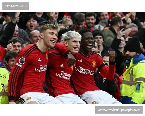 曼联名宿加纳乔与拉什福德成功经验促使俱乐部对梅努租借保持谨慎态度