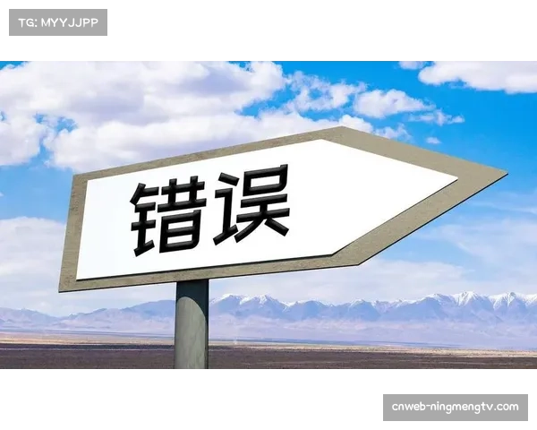 通讯：虚拟广告板技术现漏洞，在某地区转播中错误显示了竞争对手的品牌标识